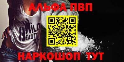 mix Кунгур