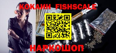a pvp Краснодар
