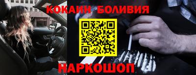 mix Кунгур