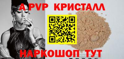mix Кунгур