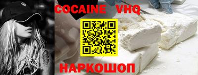 mix Кунгур