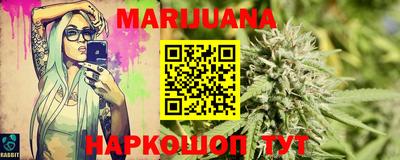 метамфетамин Кулебаки