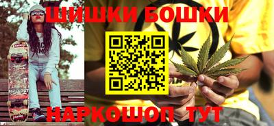 молекула духа Кумертау