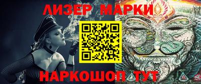 метамфетамин Кулебаки