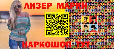метамфетамин Кулебаки