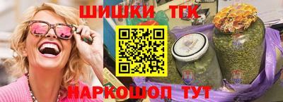 твердый Ликино-Дулёво