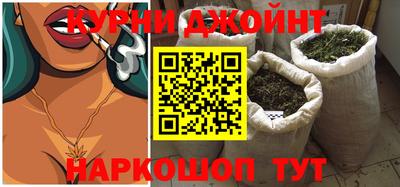 метамфетамин Кулебаки