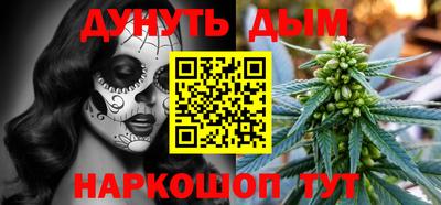 mix Кунгур