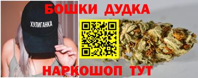 ALPHA PVP Краснокаменск