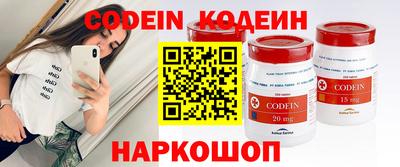 mix Кунгур