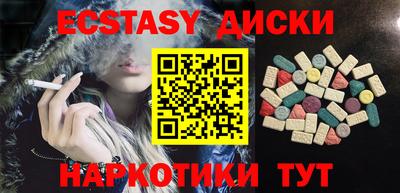 mix Кунгур