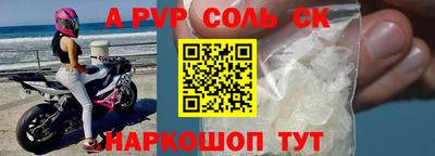 mix Кунгур