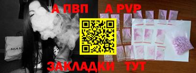 mix Кунгур