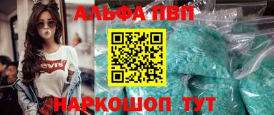 mix Кунгур