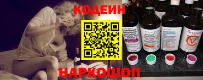mix Кунгур