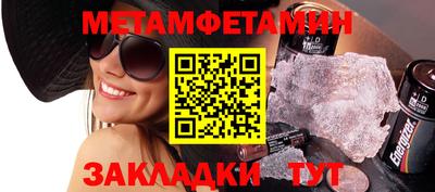 mix Кунгур