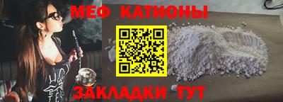 a pvp Краснодар