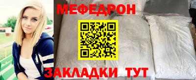 a pvp Краснодар