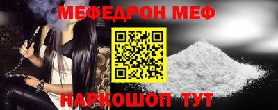 твердый Ликино-Дулёво